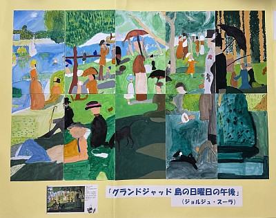【今月の作品】2026年4月  「模写」金曜日クラスの皆さん(小2〜小5) 分割された面をよく観察しながら、色と形をできるだけ忠実に再現しました。
